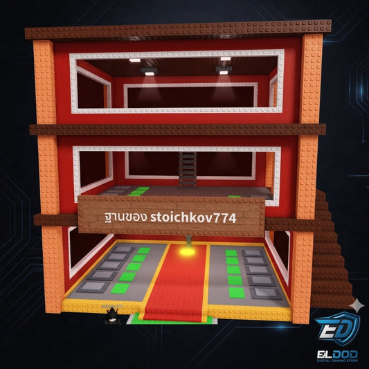 Lava Base Service